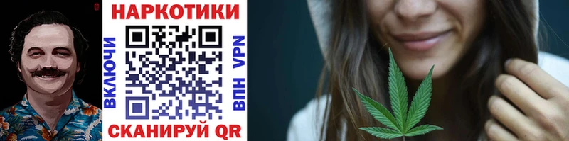 Сколько стоит Чернушка АМФЕТАМИН  A-PVP  blacksprut сайт  Бутират  Каннабис  ГАШИШ 