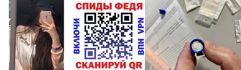 АМФ Premium  продажа наркотиков  mega ССЫЛКА  Чернушка 