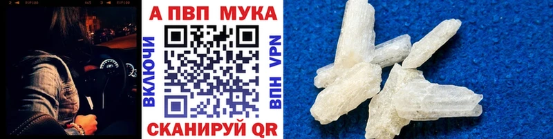 A-PVP СК КРИС  Чернушка 