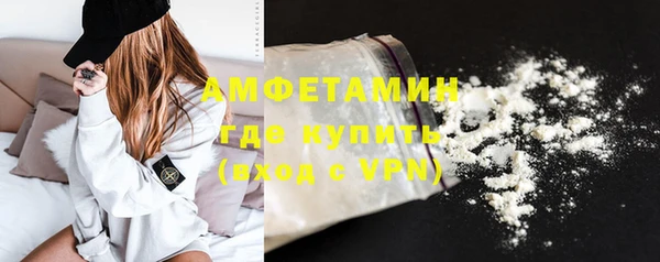мдпв Зерноград