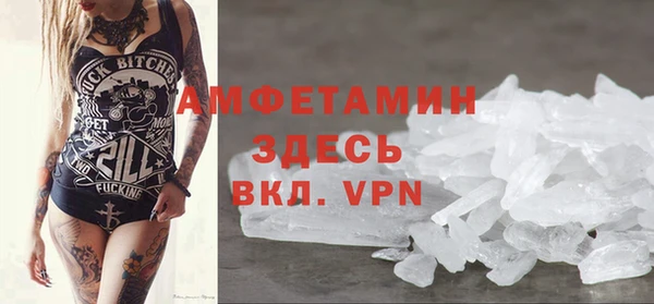 скорость mdpv Баксан