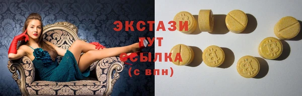 мдпв Зерноград