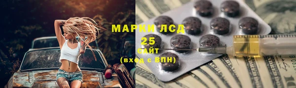 MDMA Premium VHQ Зеленодольск