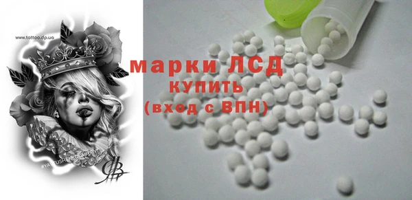 MDMA Premium VHQ Зеленодольск