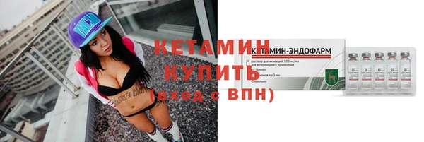 мдпв Зерноград