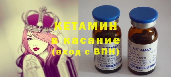 шишки Балабаново