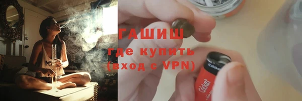 скорость mdpv Баксан