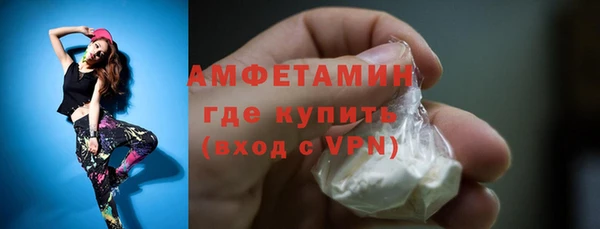 скорость mdpv Баксан