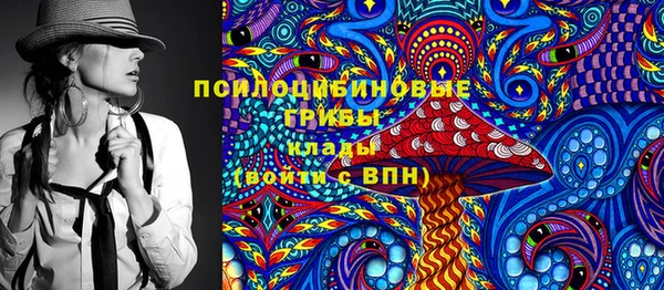МДМА Белоозёрский