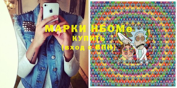 мдпв Зерноград