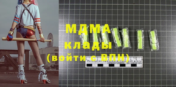 скорость mdpv Баксан