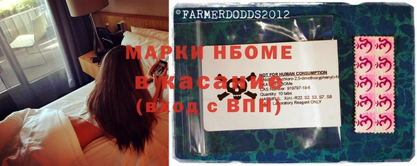 скорость mdpv Баксан