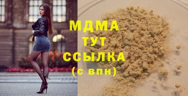 скорость mdpv Баксан