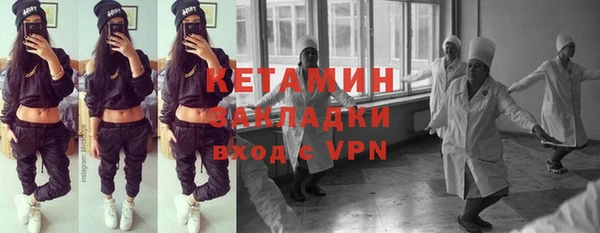 МДМА Белоозёрский