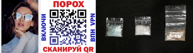 Метамфетамин Methamphetamine  Чернушка 