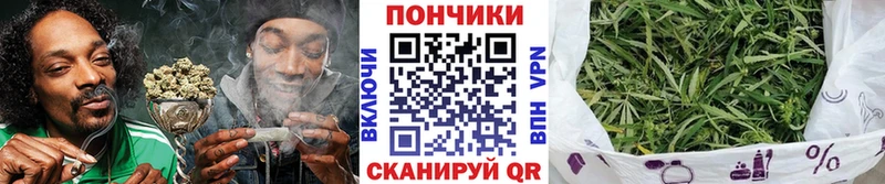 Канабис LSD WEED  Чернушка 